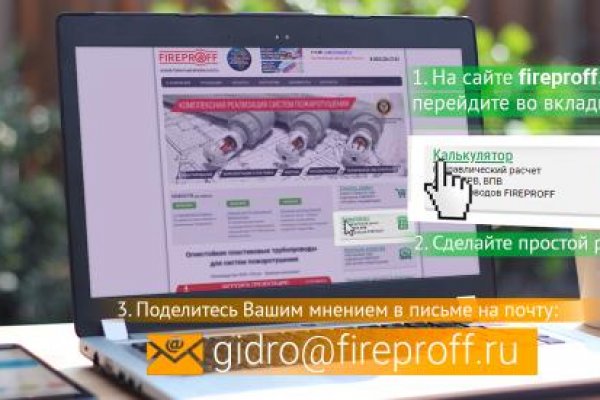 Нова ссылка blacksprut bs2webes net