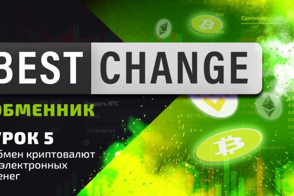 Рабочая blacksprut bs2webes net