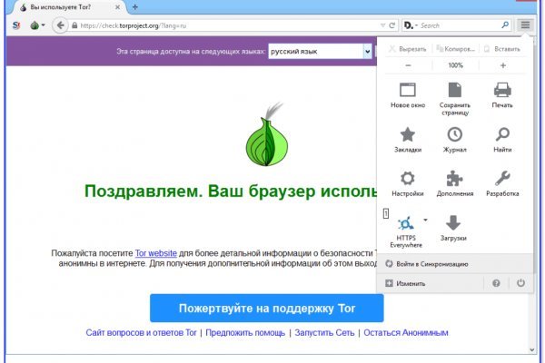 Не работает блэкспрут blacksprut adress com