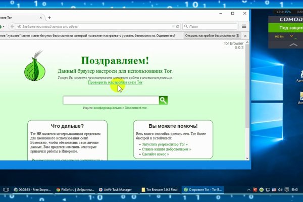 Рабочее зеркало blacksprut blacksprut adress com