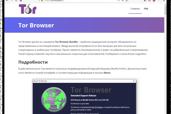 Https blacksprut com зеркало bs2web top