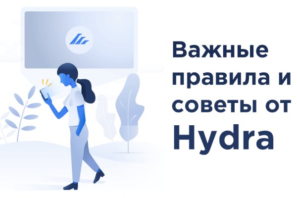 Как узнать 2fa код на блэк спрут