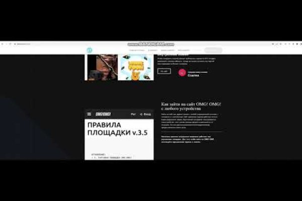 Сайт темная сторона blacksprut adress com