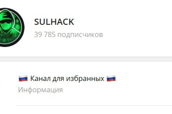 Не работает блэкспрут blacksprut adress com