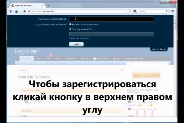 Как зайти через blacksprut bs2web top