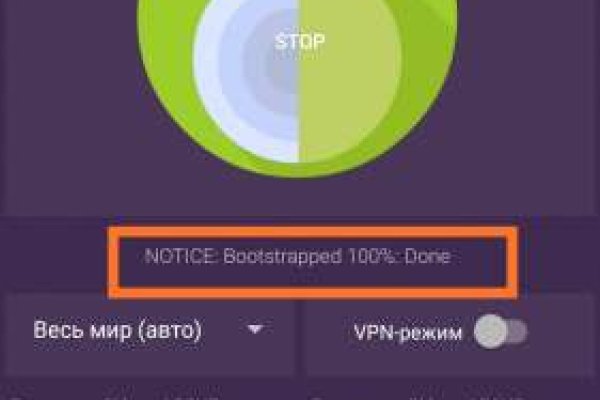 Https bs gl pass ссылка