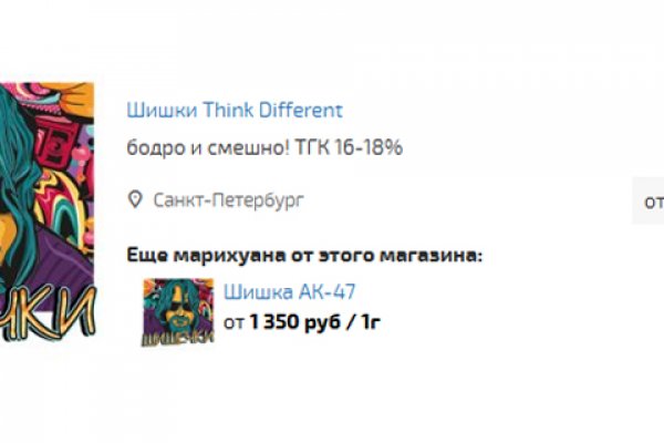 Официальная ссылка на blacksprut bs2webes net