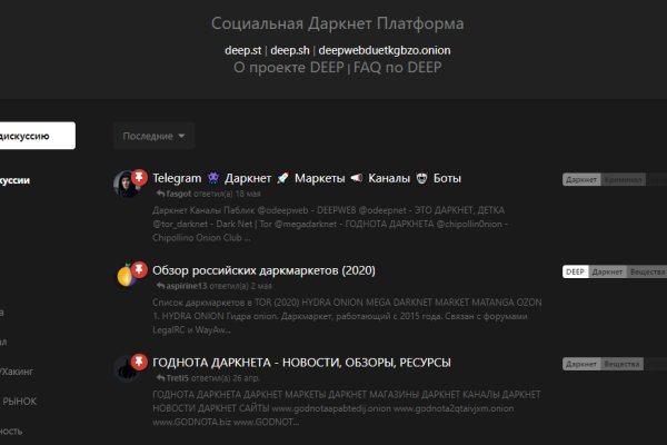 Тор blacksprut blacksprute com