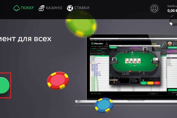 Рабочее зеркало blacksprut blacksprute com