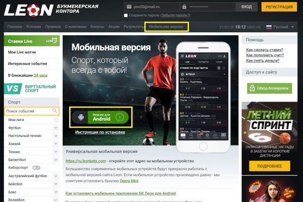 Настоящая blacksprut blacksprute com